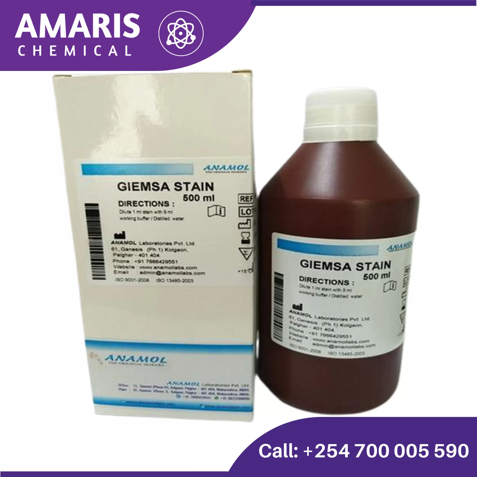 Giemsa Stain Powder 25gm