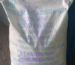A large 25kg bag of sodium bicarbonate